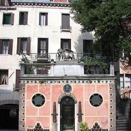 Hotel San Fantin Venice Exterior photo